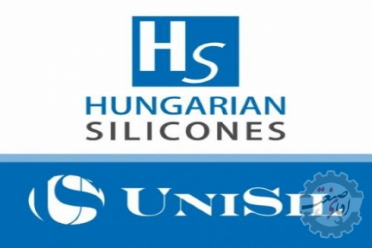 نانو سیلیکون های مجارستان  (یونی سیل) Unisil