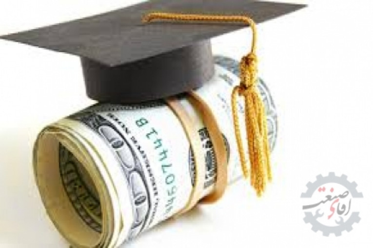 پرداخت هزینه ارزی ثبت نام های دانشجویی