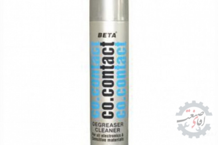 C100  Co  Contact Cleaner Spray - اسپری پاک کننده