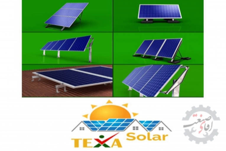 فروش و عرضه انواع استراکچر خورشیدی تکسا