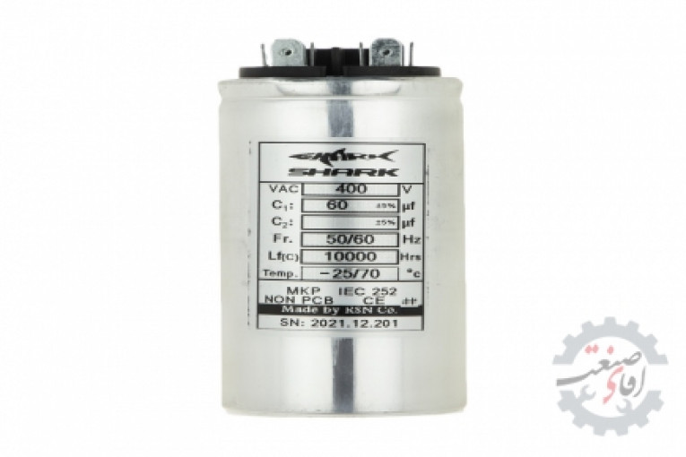 قیمت خازن کولر گازی شارک