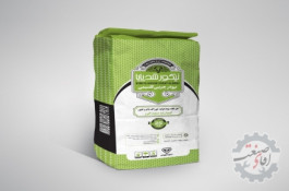 کیمیا رشد صنعت البرز